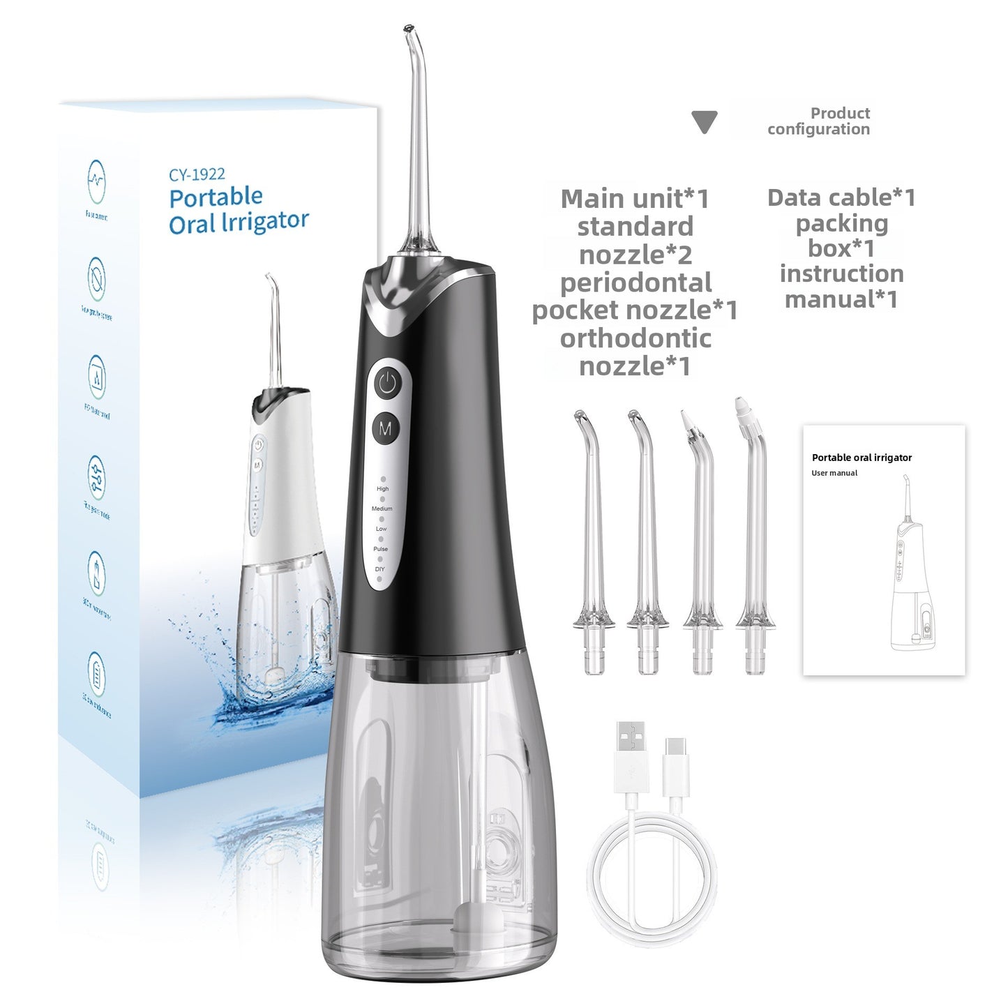 Cordless Water Flosser for Teeth, Portable Oral Irrigator with 5 Modes, 300ML Tank, 5 Nozzles, USB Rechargeable for Travel & Home Use